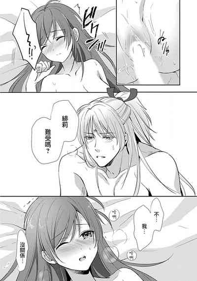 第49頁圖