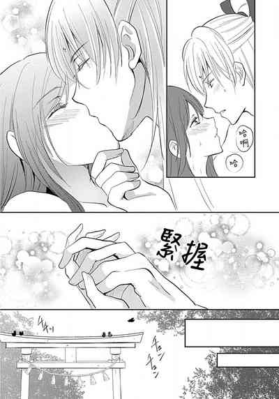 第57頁圖