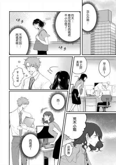 第17页图