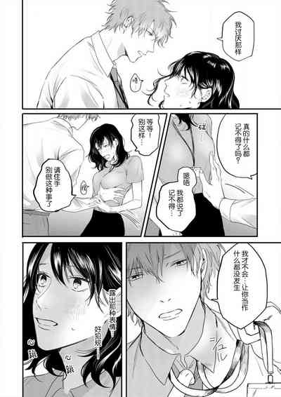 第21页图