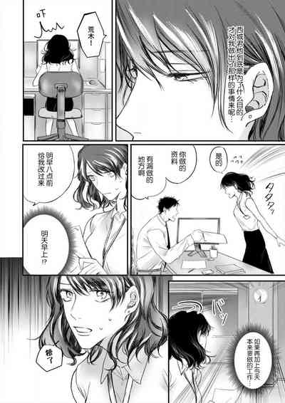 第37页图
