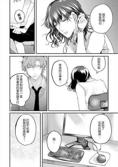 第41页图
