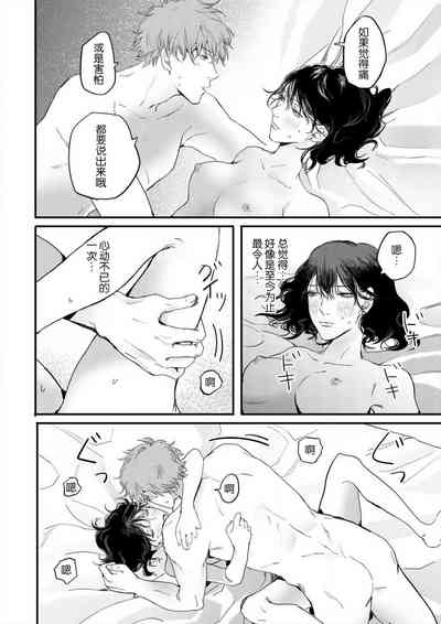 第45页图