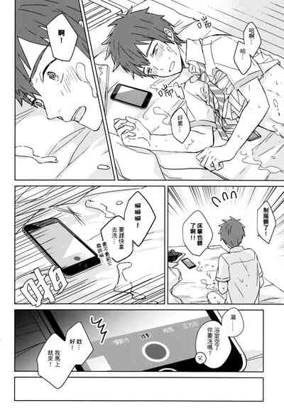 第21頁圖