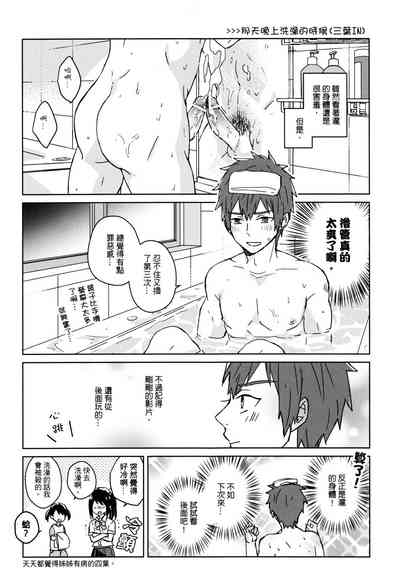第25頁圖