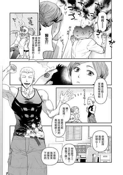 第29页图