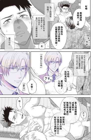 第21页图