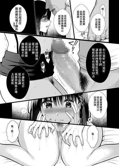 第13頁圖