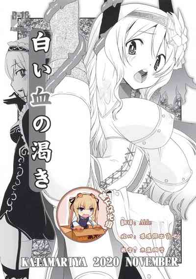 第1頁圖