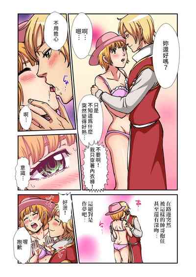 第9頁圖