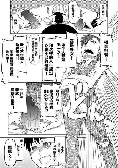 第25页图