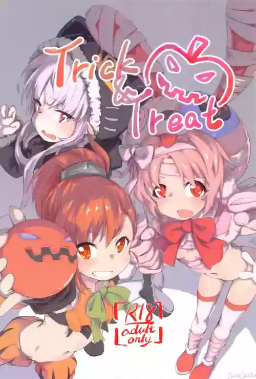 Trick & Treat圖