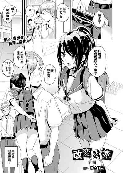 第1頁圖