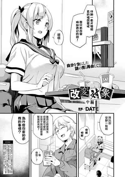 第21頁圖
