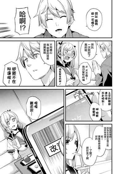 第25頁圖