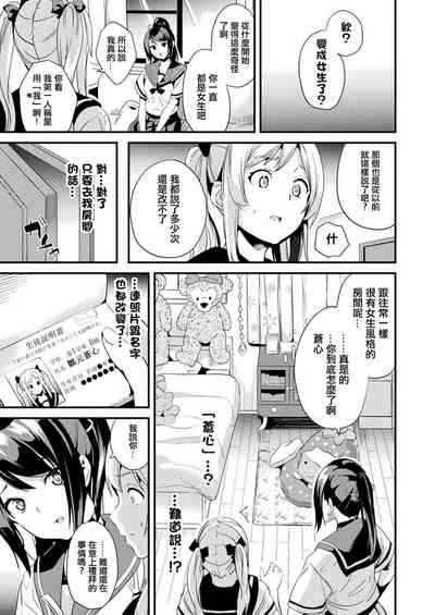 第9頁圖