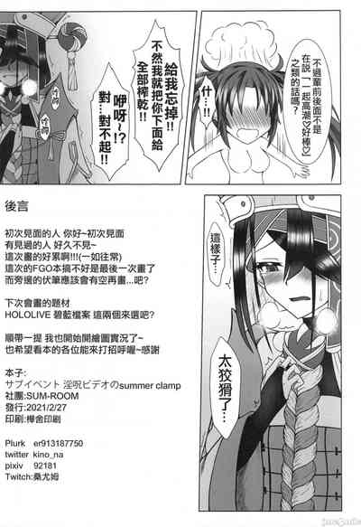 第25頁圖