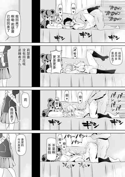 第41页图