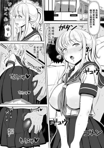 第5页图