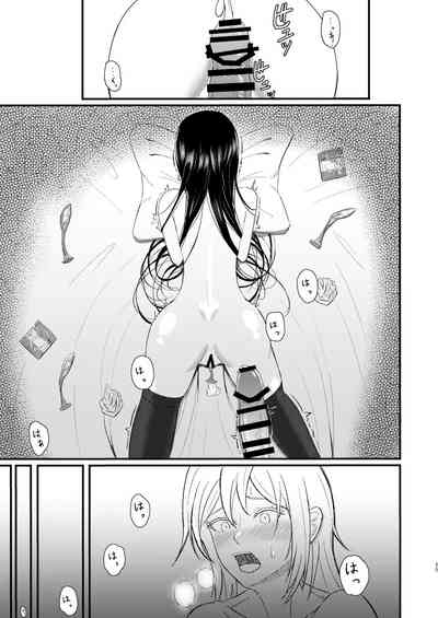 第25頁圖