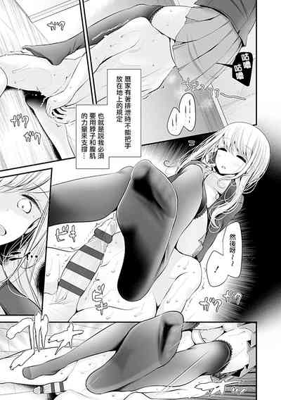 第109頁圖