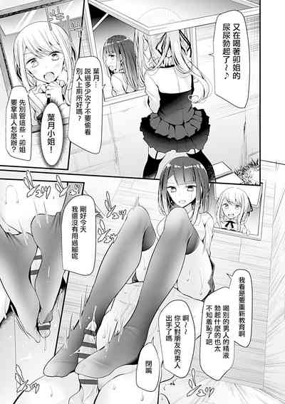 第117頁圖