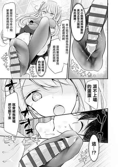 第141頁圖