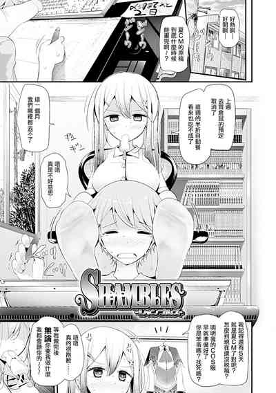 第157頁圖