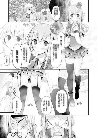 第161頁圖