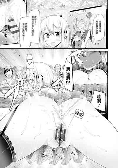 第177頁圖