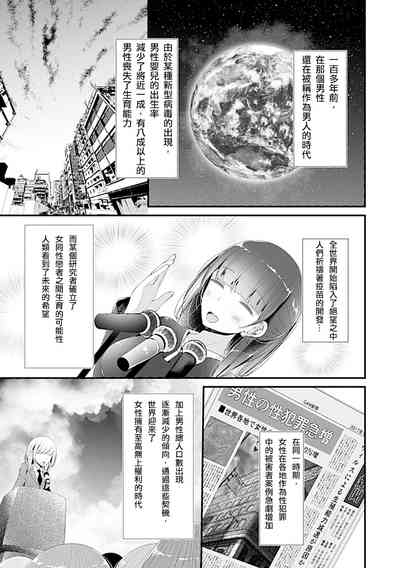 第57頁圖