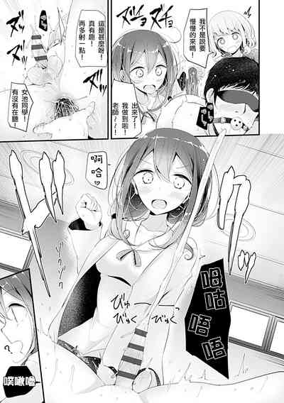 第61頁圖