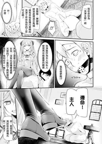 第85頁圖