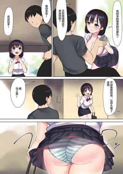 第13页图