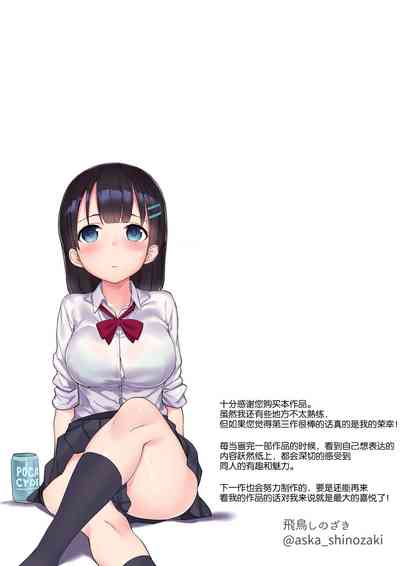 第37页图