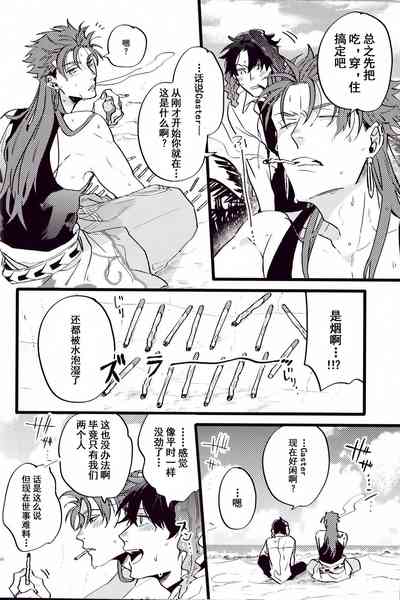 第29頁圖