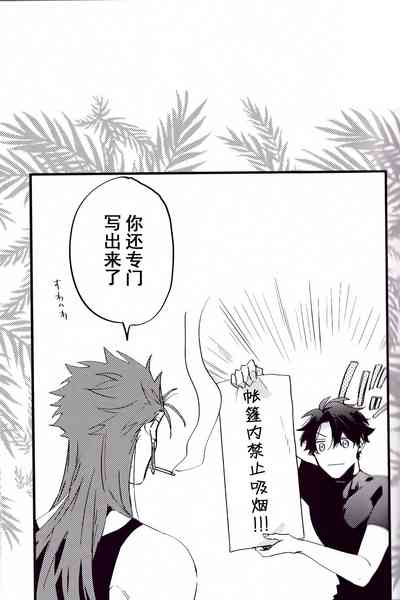 第45頁圖