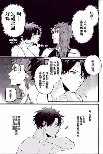 第53頁圖