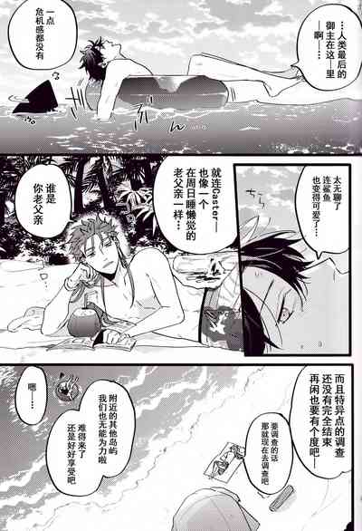 第61頁圖
