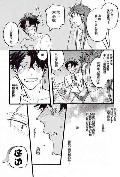 第65頁圖