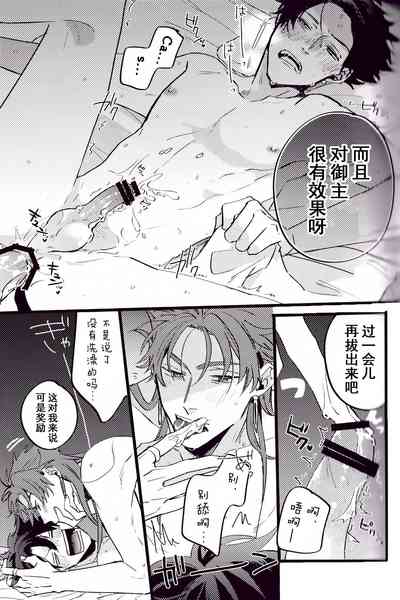 第69頁圖