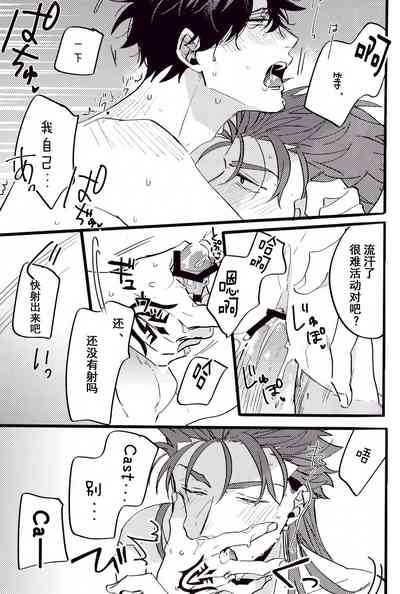 第73頁圖