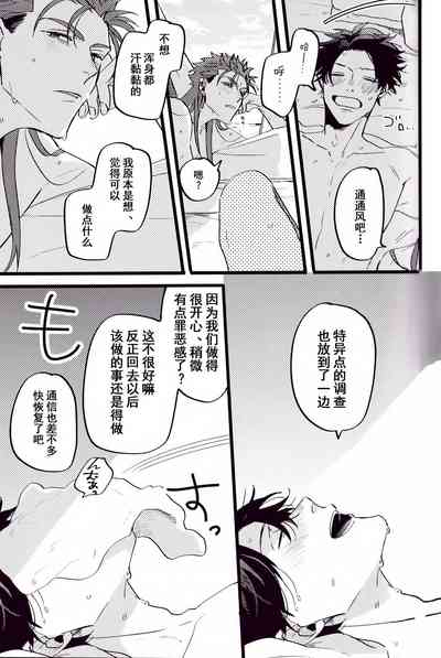 第77頁圖