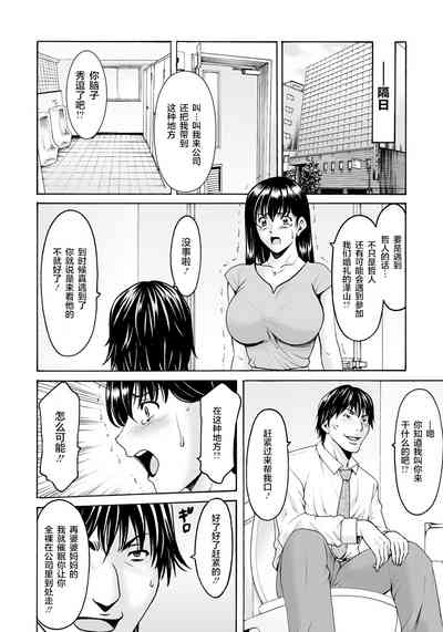 第13页图