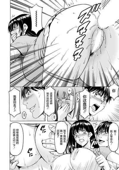 第17页图