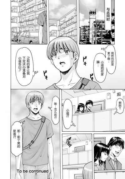 第21页图