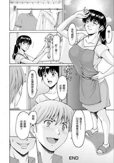 第21頁圖