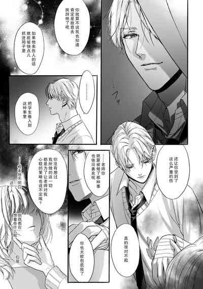 第29页图