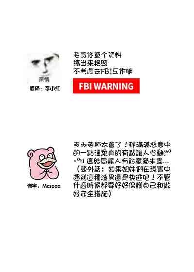 第37页图