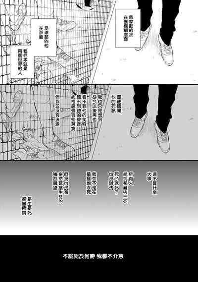第21页图